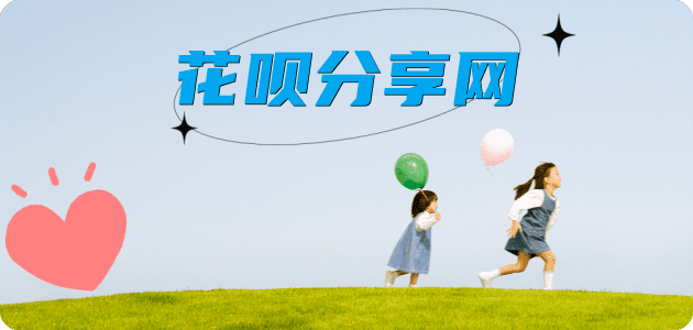 承德信用卡商家平台☀️诚信信用卡24小时在线接单 - 泸州信用卡